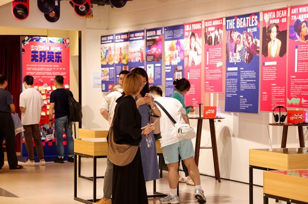 专业的股票配资门户网 绿洲乐队解散15年后重组，英伦摇滚为何风靡中国