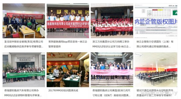 配资知名配资门户 大众FORMEL-Q体系